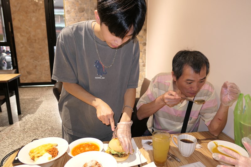 試用